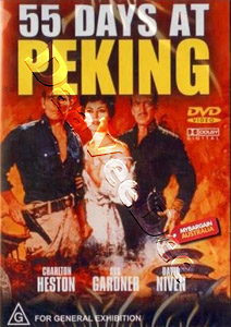 55 Days in Peking | Fifty Five Days in Peking  |   DVD